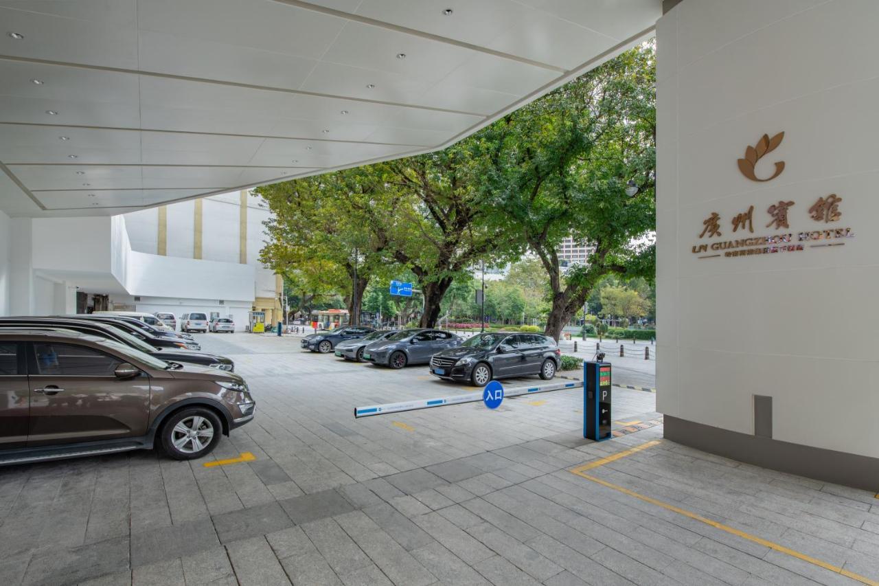 Guangzhou Hotel - Free Shuttle Bus To Exhibition Center During Canton Fair Period Exterior photo